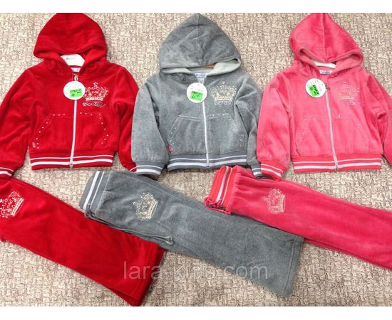 Спортивные костюмы