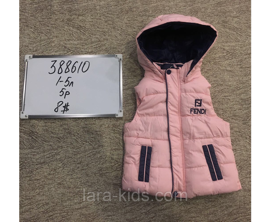 Безрукавка Детская