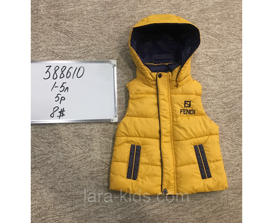 Безрукавка Детская