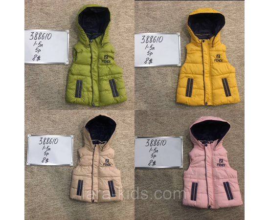 Безрукавки