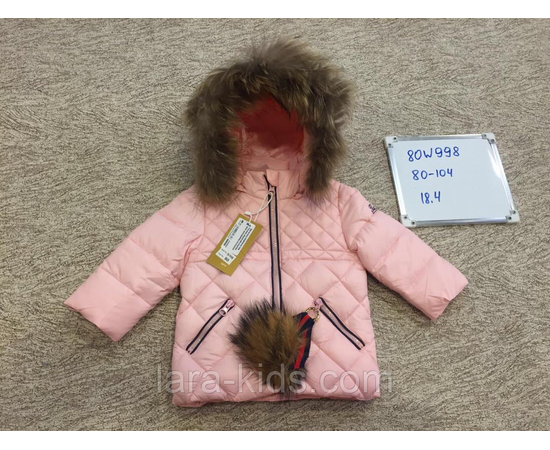 Куртка для маленьких девочек