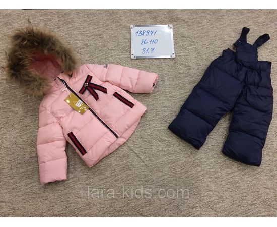 2-ка комплект комбинезон детский.