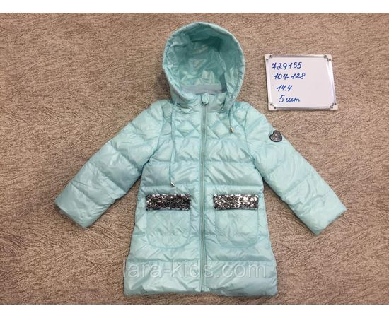 Куртки для маленьких девочек