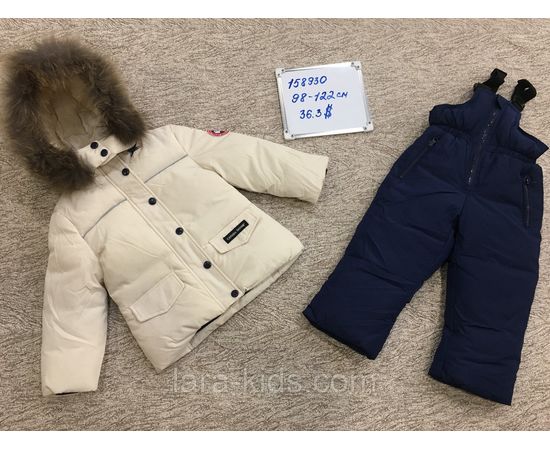 Зимние куртки и комбинезоны для маленьких детей