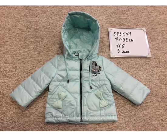 Куртки и ветровки для девочек.
