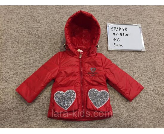 Куртки и ветровки для девочек