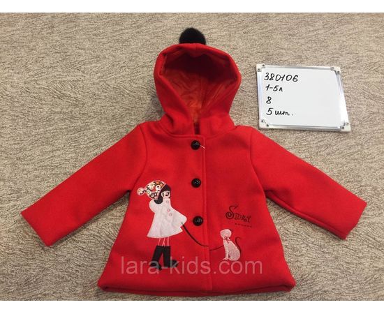 Пальто и ветровки для маленьких девочек
