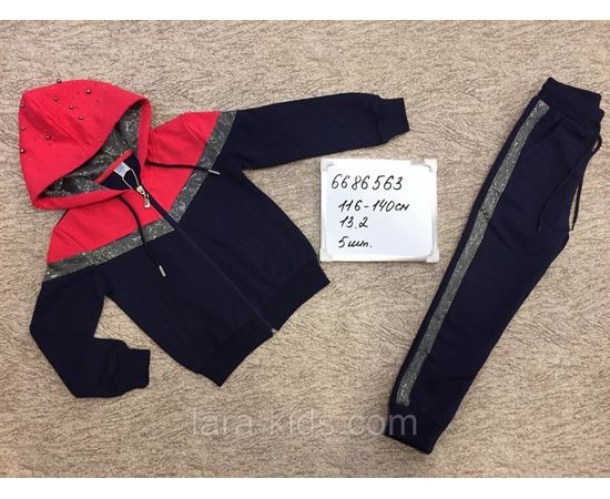 Спортивный костюм для девочек
