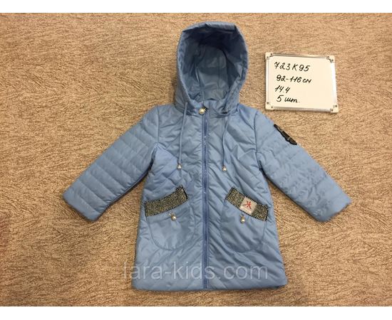 Куртки и ветровки для девочек