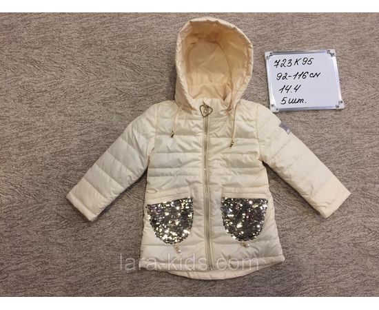 Куртки и ветровки для девочек