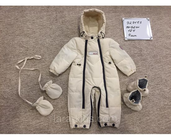 Комбинезон трансформер для маленьких детей.