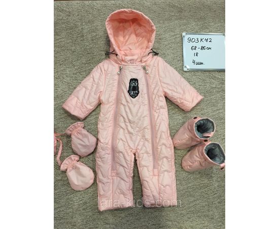 Комбинезон для Маленьких детей