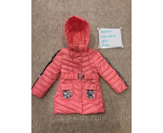 Куртки и ветровки для маленьких детей