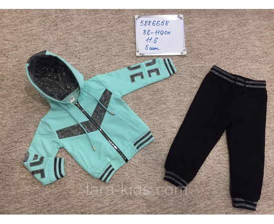 Спортивный костюм для девочек.