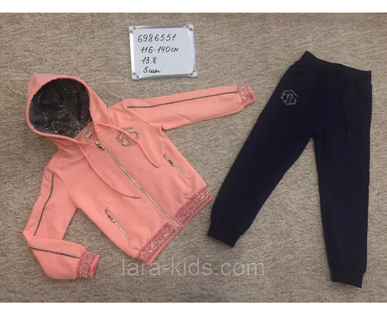 Спортивный костюм для девочек