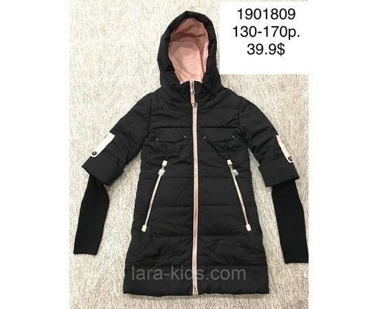 Куртки и ветровки для девочек