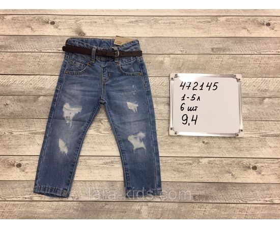 Джинсовые брюки для мальчиков