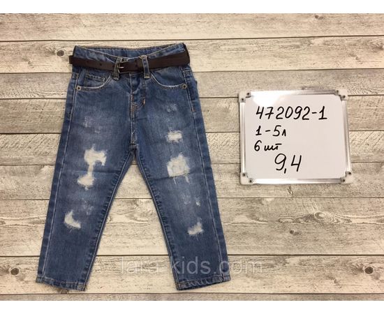 Джинсовые брюки для мальчиков