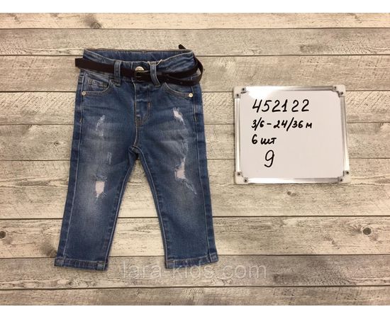 Джинсовые брюки для мальчиков