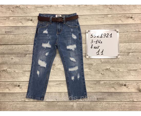 Джинсовые брюки для мальчиков