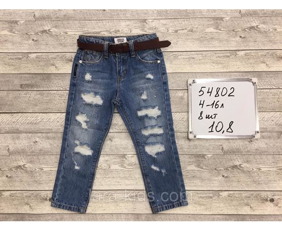 Брюки джинсовые для мальчиков