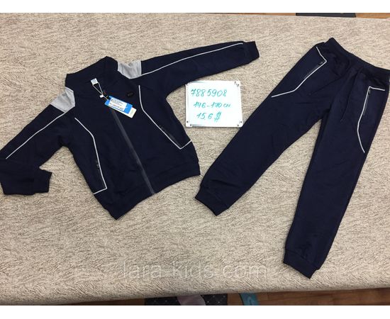 Спортивный костюм (мальчик)