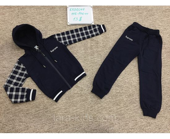 Спортивный комплект