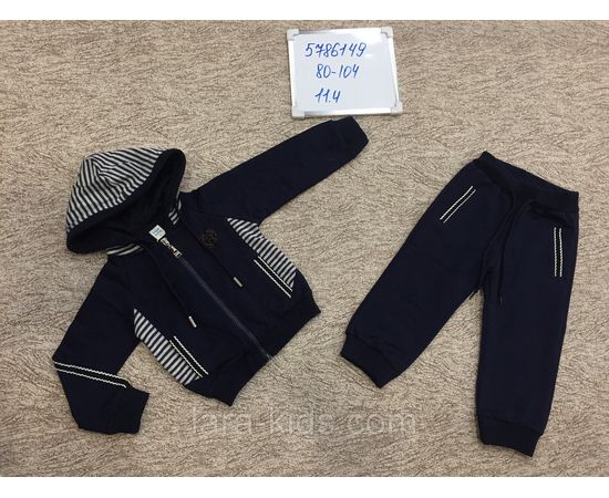 Спортивный комплект для мальчика