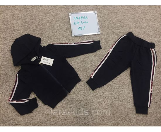 СПОРТИВНЫЙ КОМПЛЕКТ