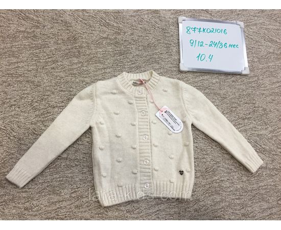 Кофта для девочек