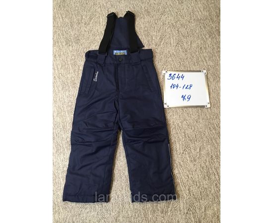 Полукомбинезон