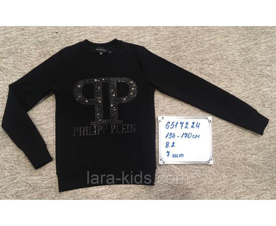 Кофта для девочек