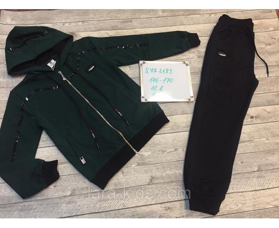 Спортивный комплект для мальчиков