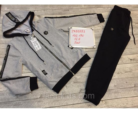 Спортивный костюм для девочек