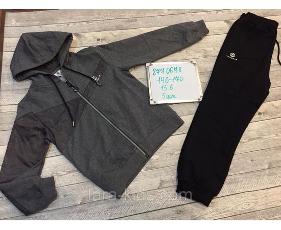 Спортивный комплект для детей