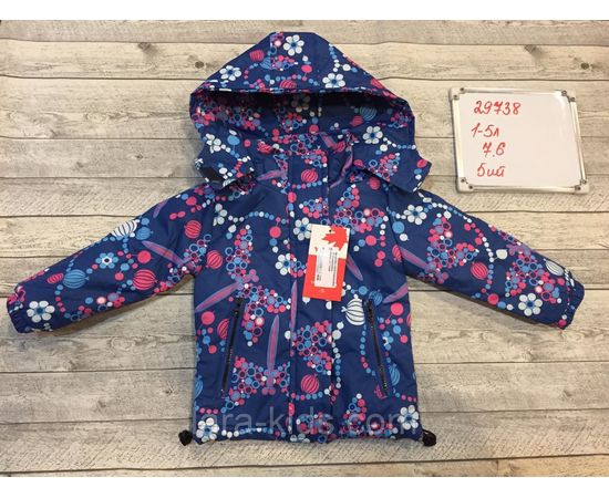 Куртка для девочек