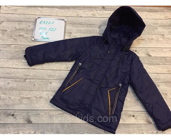 Куртка для мальчика