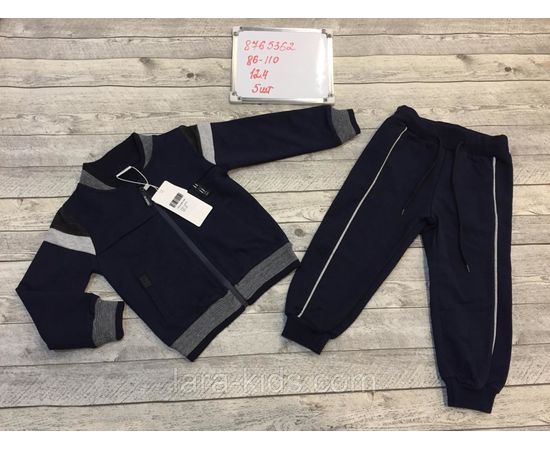 Спортивный костюм для мальчика