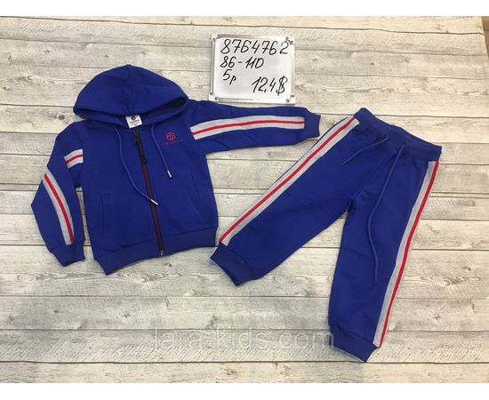 Спортивный комплект для мальчика