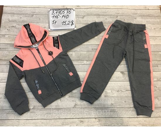 Спортивный комплект для девочек