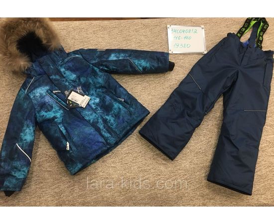 Зимний Костюм для детей