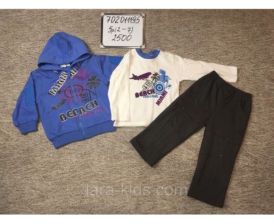 Спортивный костюм для мальчиков