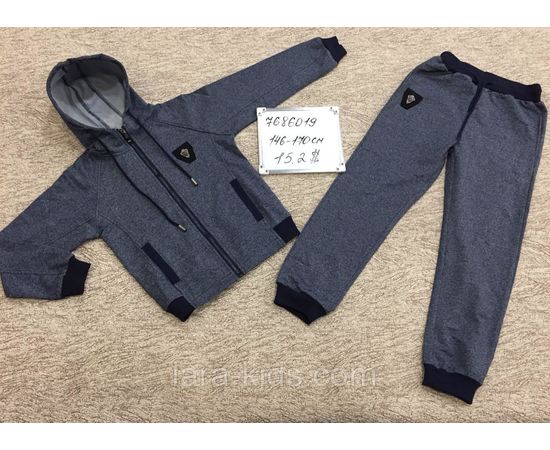 Спортивный комплект для мальчиков