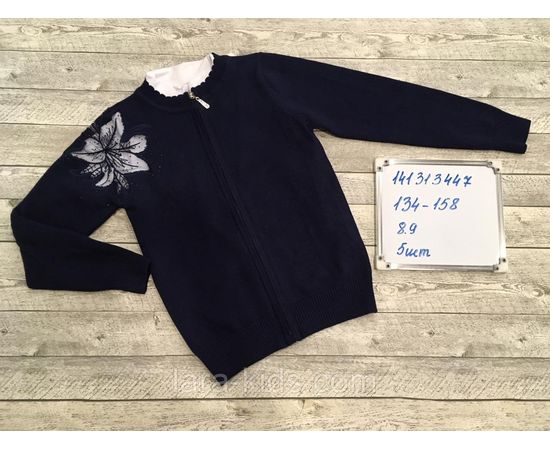 Кофта для девочек