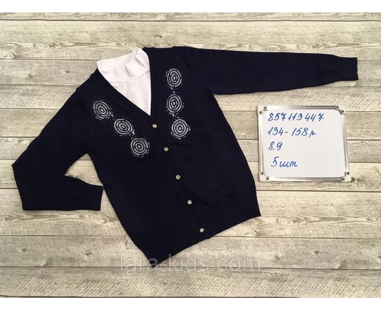 Кофта для девочек