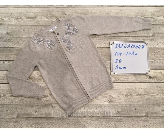 Джемпер  для девочек