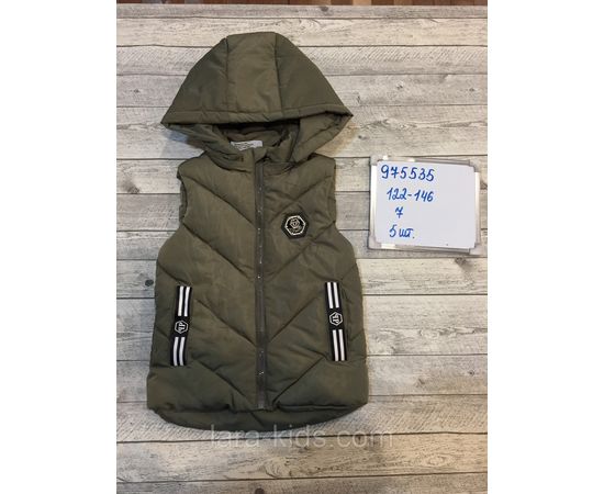 Безрукавка для мальчиков