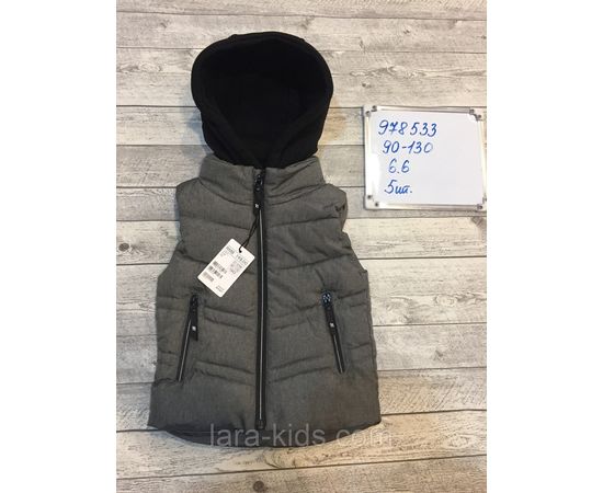 Безрукавка для мальчиков