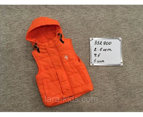 Безрукавка для мальчиков