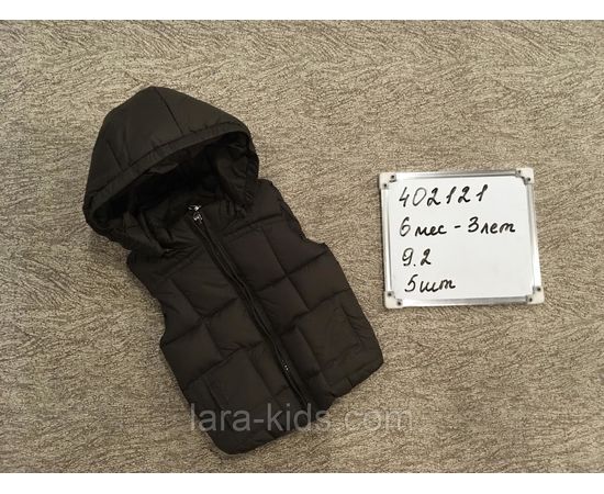 Безрукавка для мальчиков